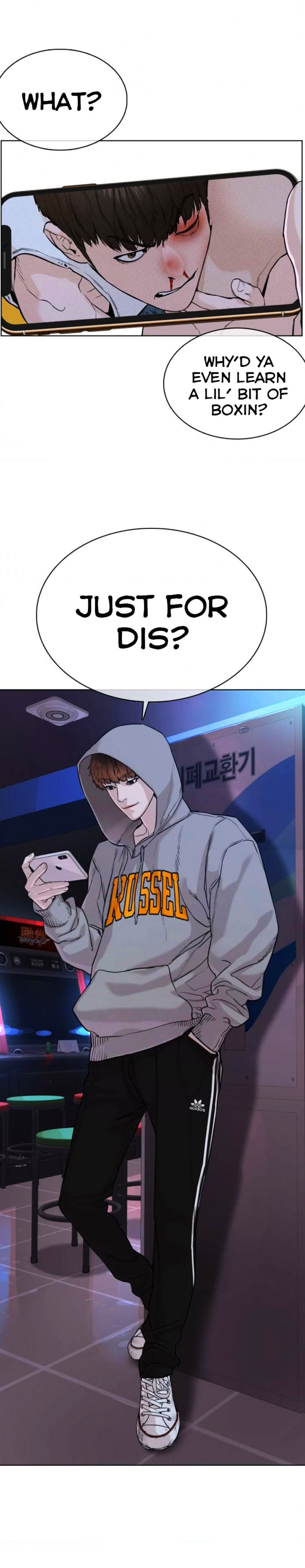 Read How To Fight EN Manga Online