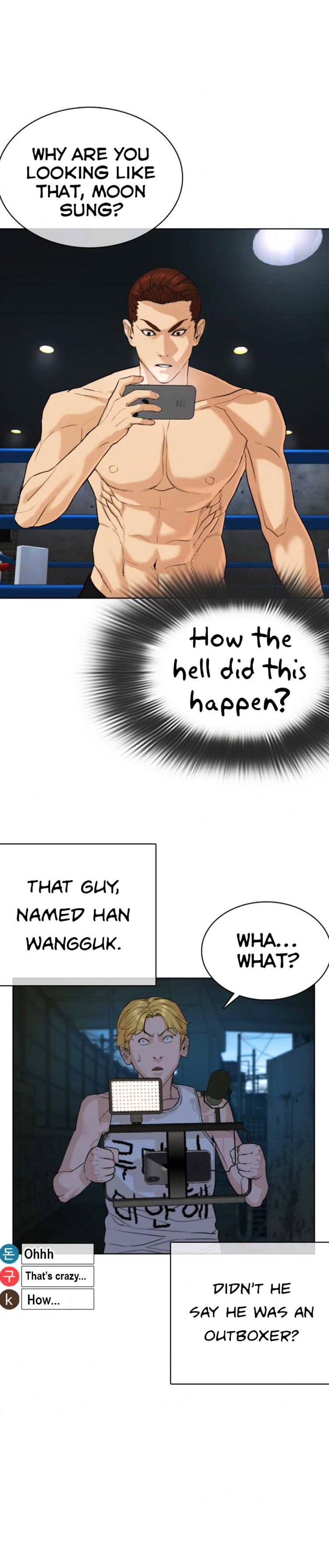 Read How To Fight EN Manga Online