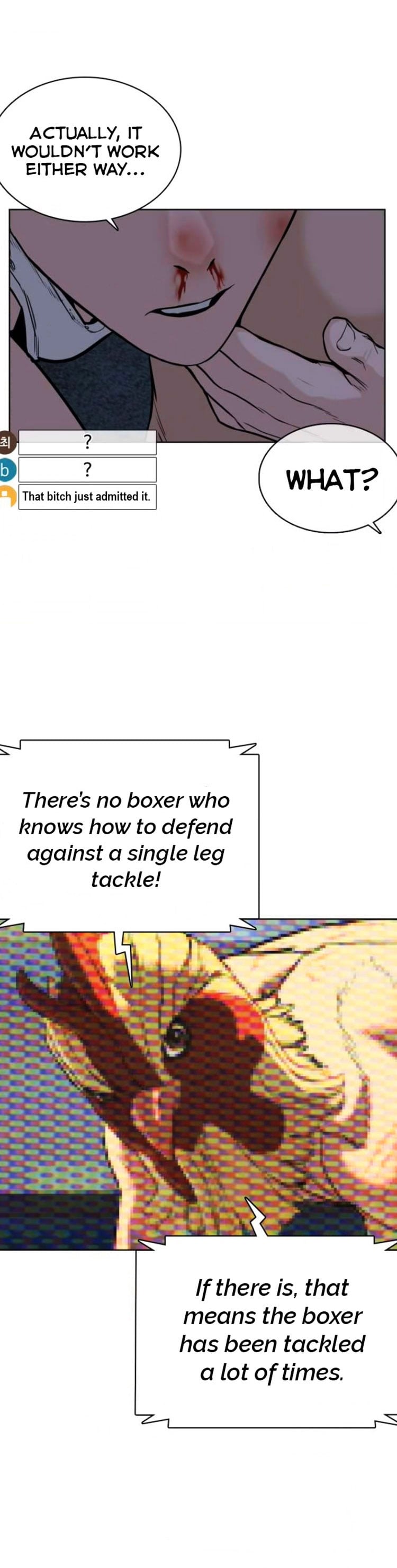 Read How To Fight EN Manga Online