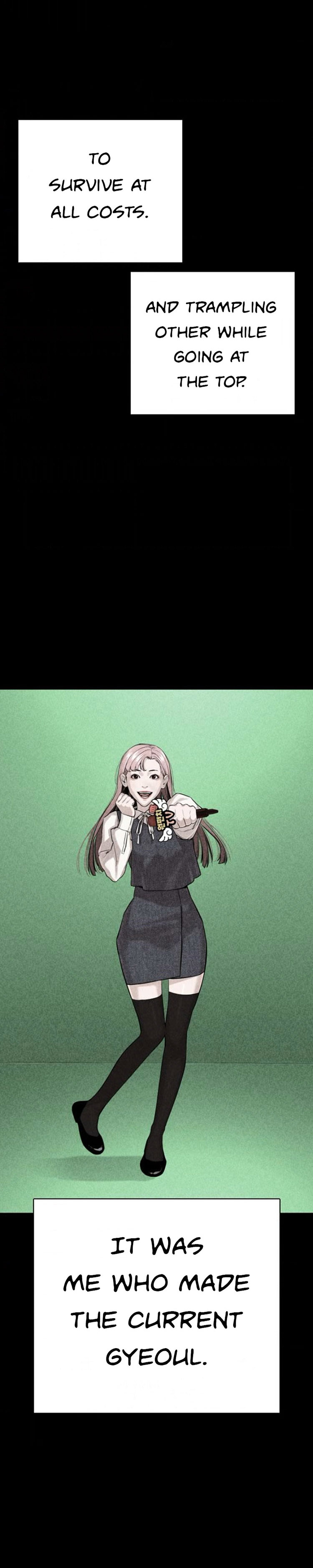 Read How To Fight EN Manga Online