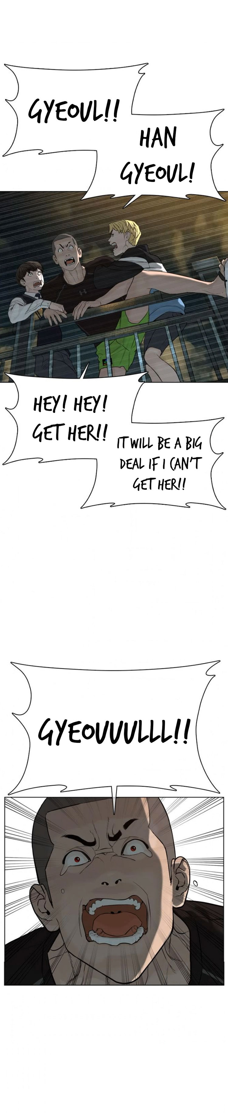 Read How To Fight EN Manga Online