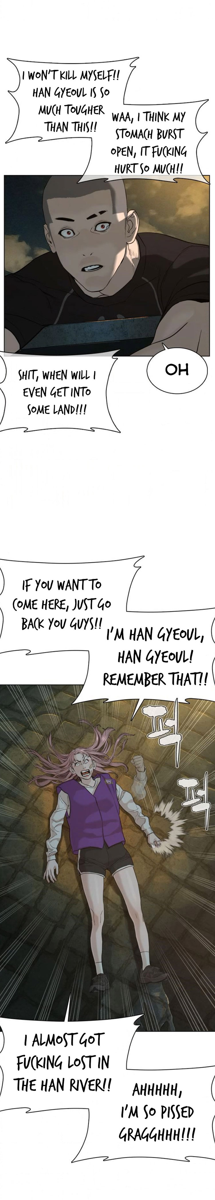Read How To Fight EN Manga Online