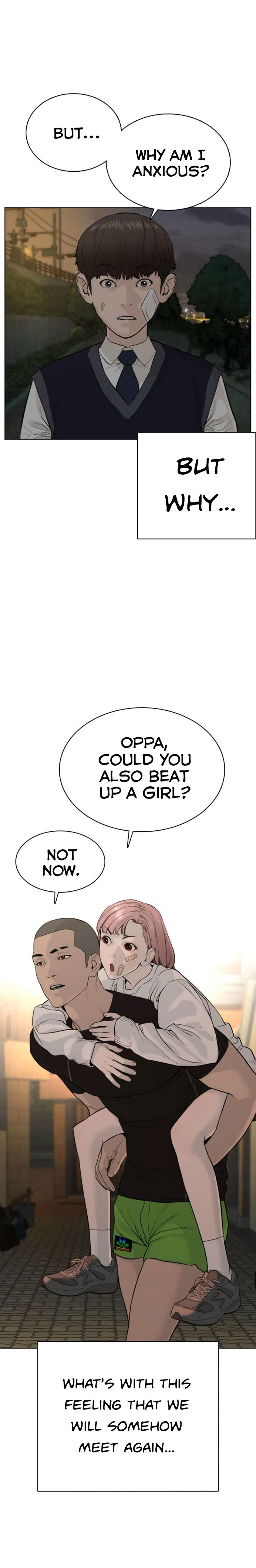 Read How To Fight EN Manga Online