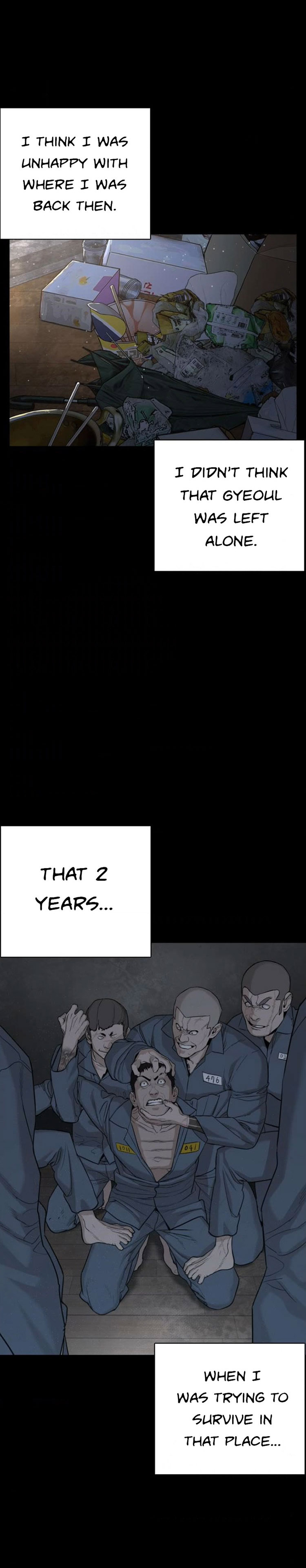 Read How To Fight EN Manga Online