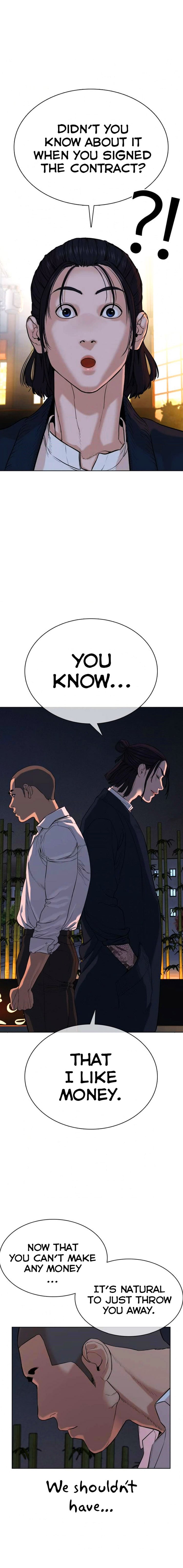 Read How To Fight EN Manga Online