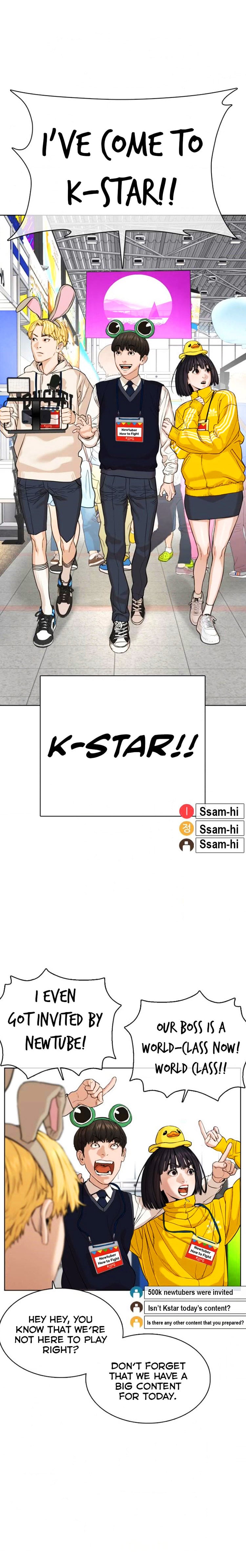Read How To Fight EN Manga Online
