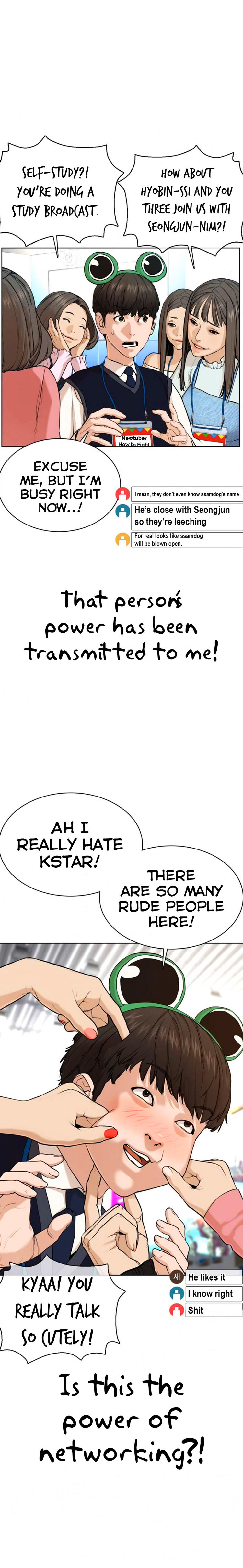 Read How To Fight EN Manga Online