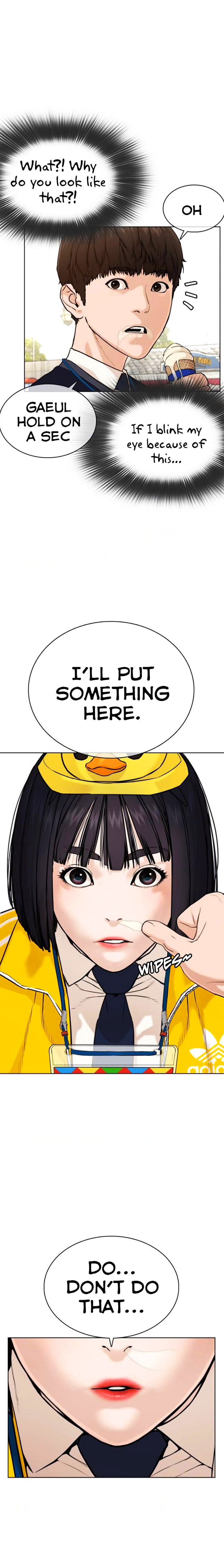 Read How To Fight EN Manga Online