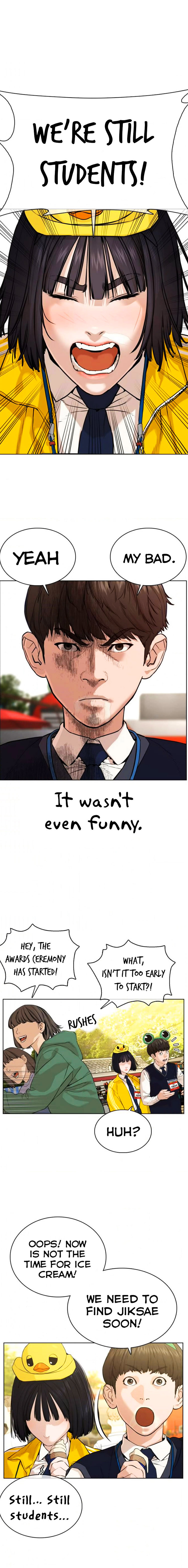 Read How To Fight EN Manga Online