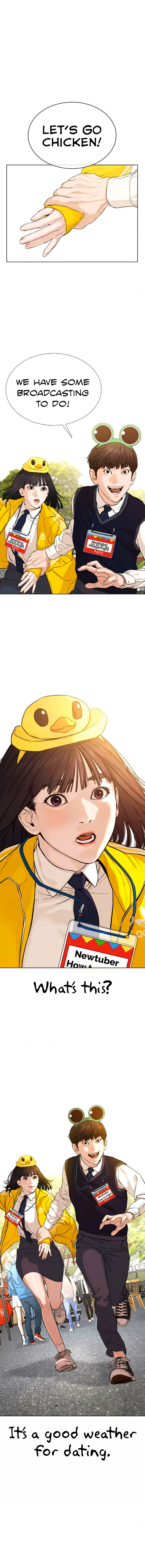 Read How To Fight EN Manga Online