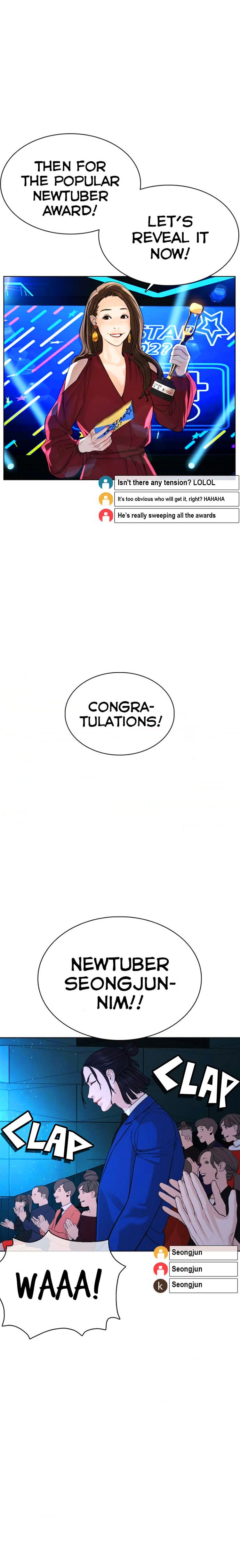 Read How To Fight EN Manga Online