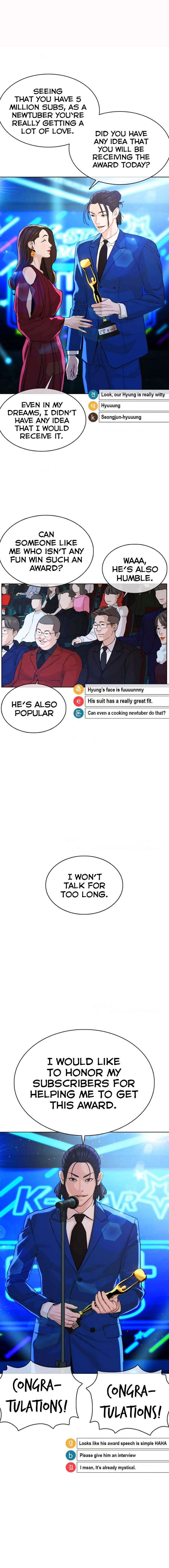 Read How To Fight EN Manga Online