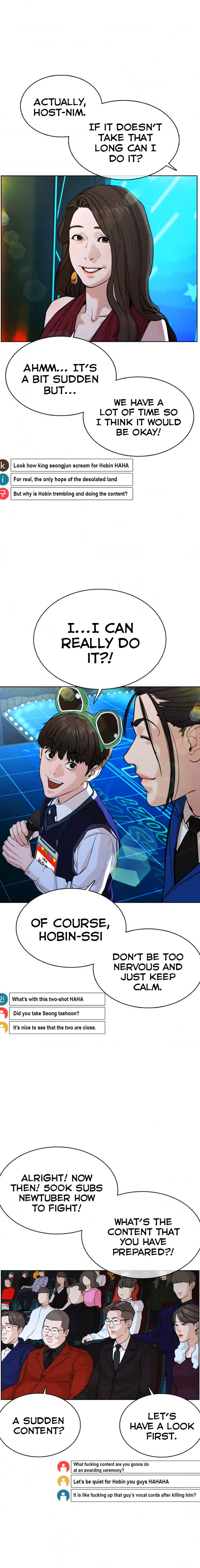 Read How To Fight EN Manga Online