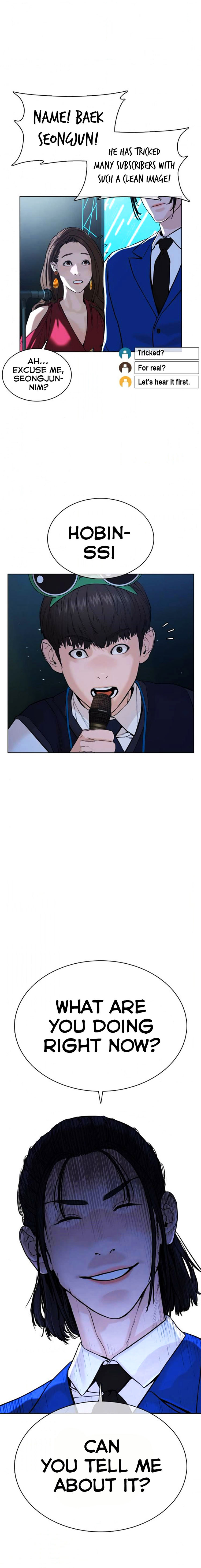 Read How To Fight EN Manga Online