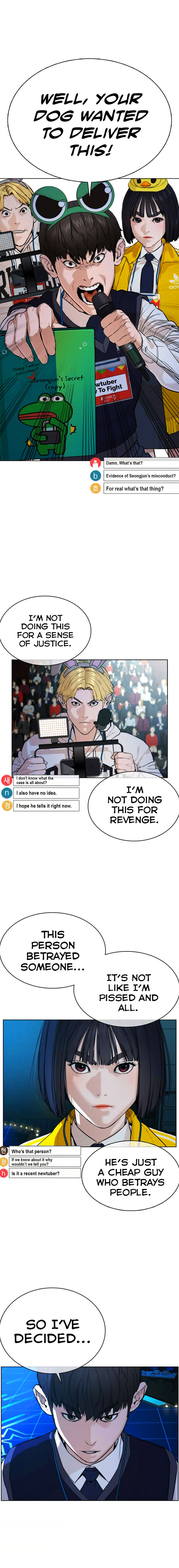 Read How To Fight EN Manga Online