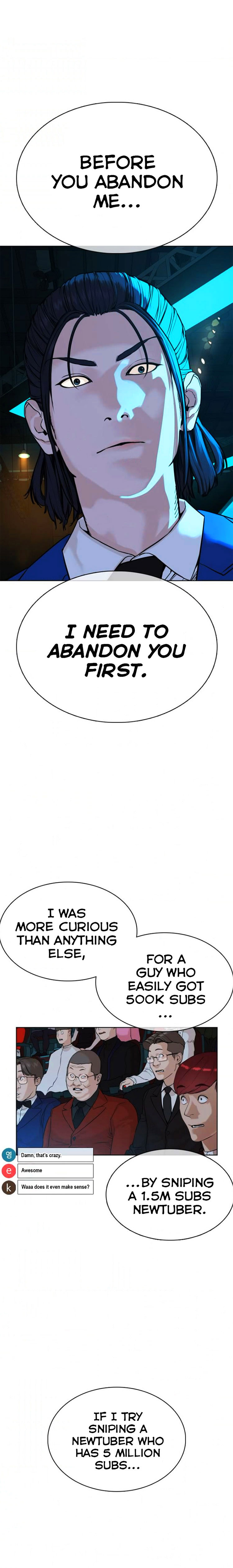 Read How To Fight EN Manga Online