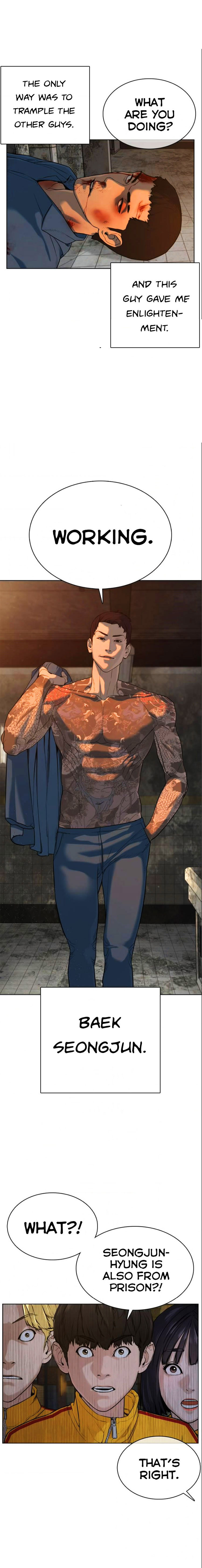 Read How To Fight EN Manga Online