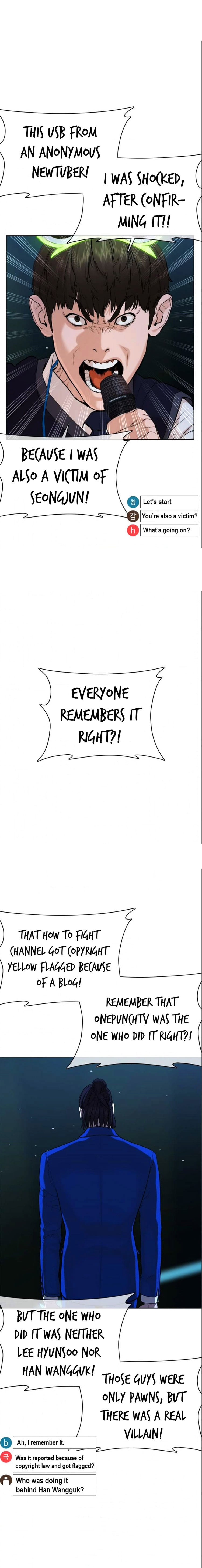 Read How To Fight EN Manga Online