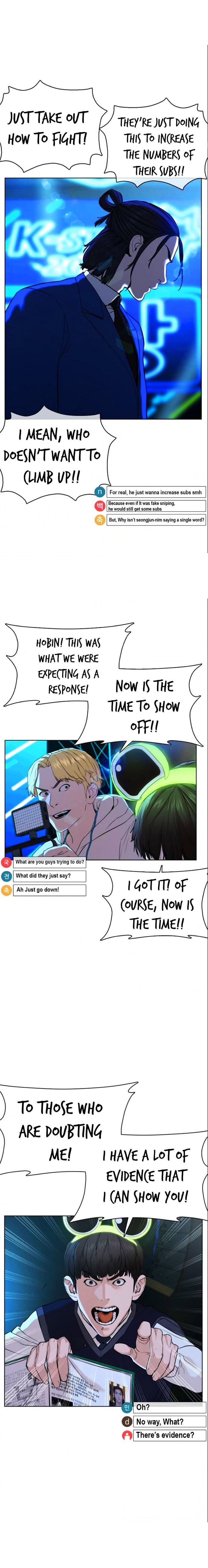 Read How To Fight EN Manga Online