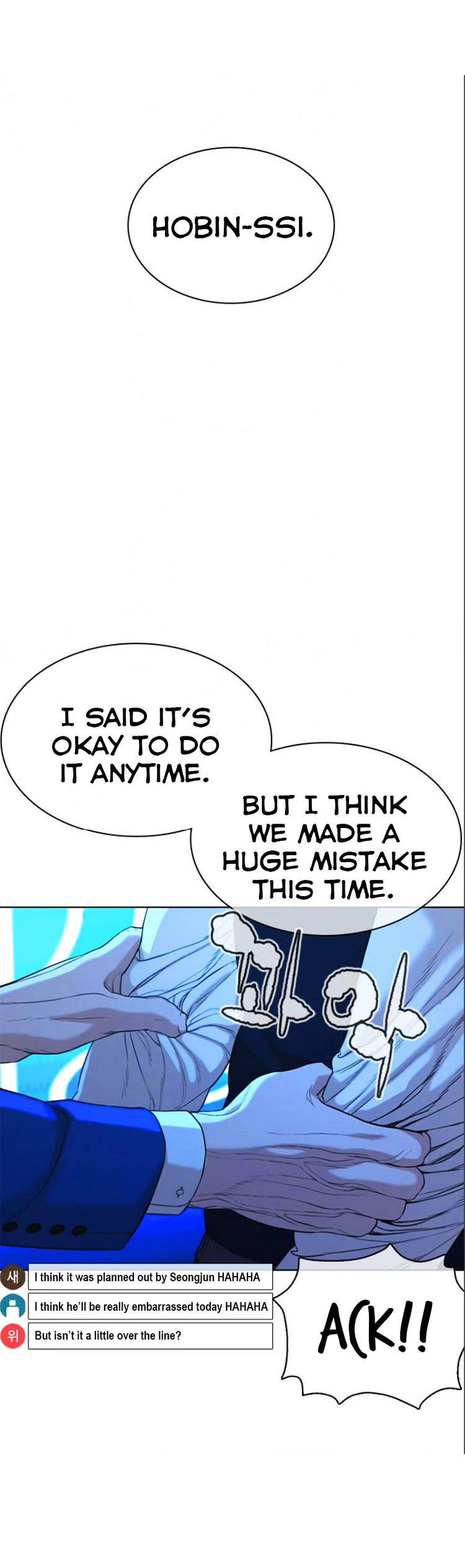 Read How To Fight EN Manga Online