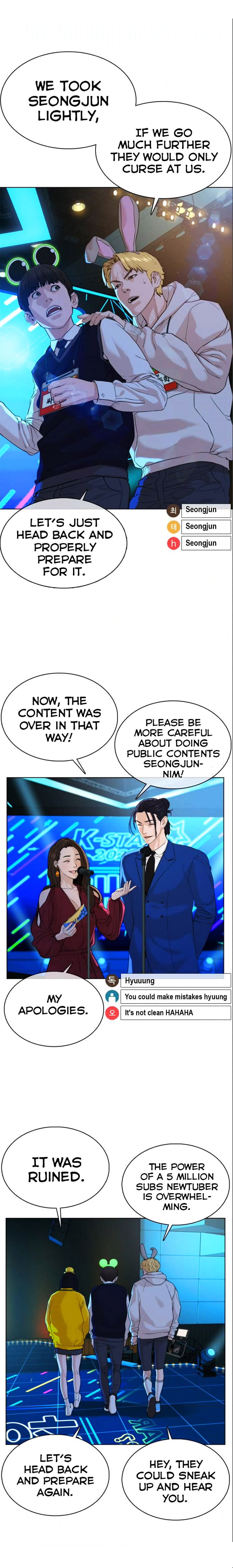 Read How To Fight EN Manga Online