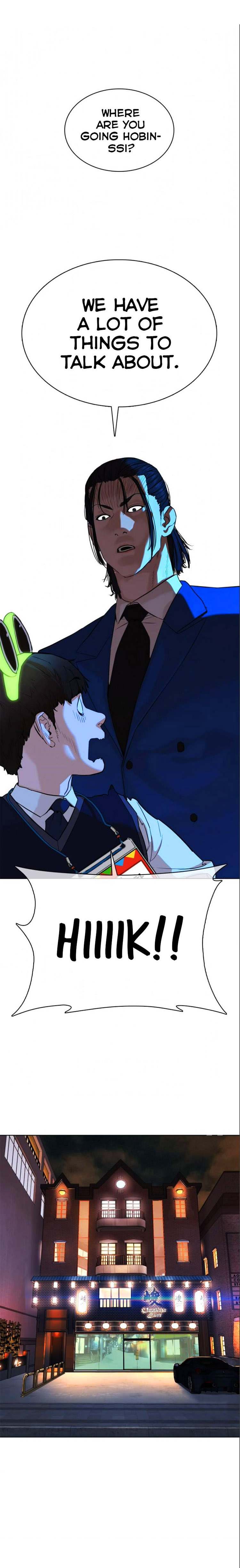 Read How To Fight EN Manga Online