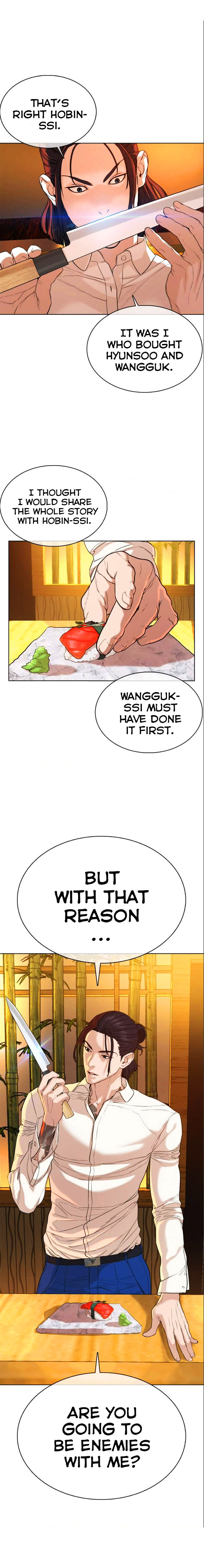 Read How To Fight EN Manga Online