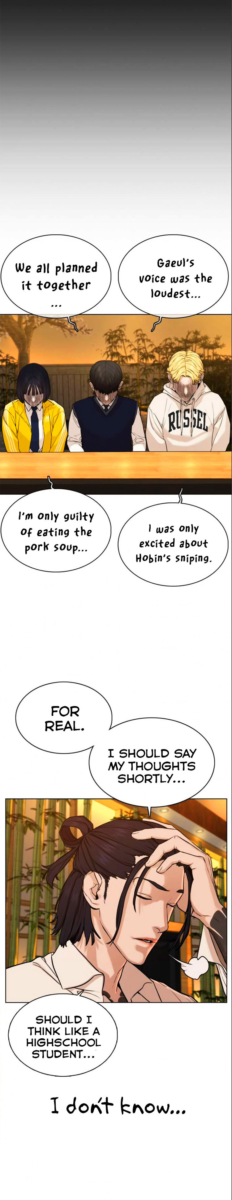 Read How To Fight EN Manga Online