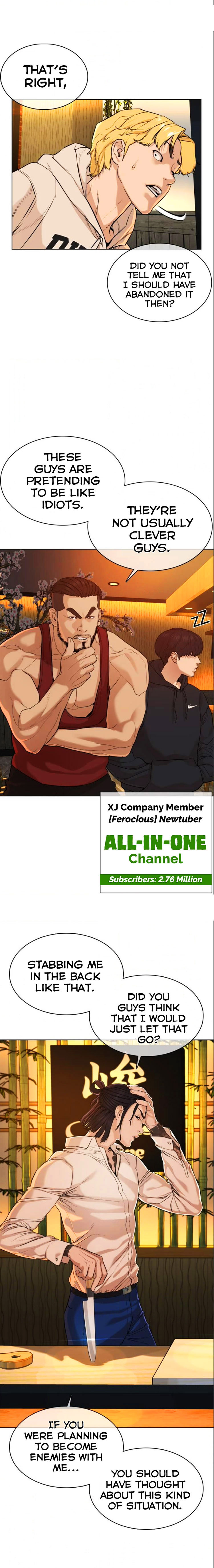 Read How To Fight EN Manga Online