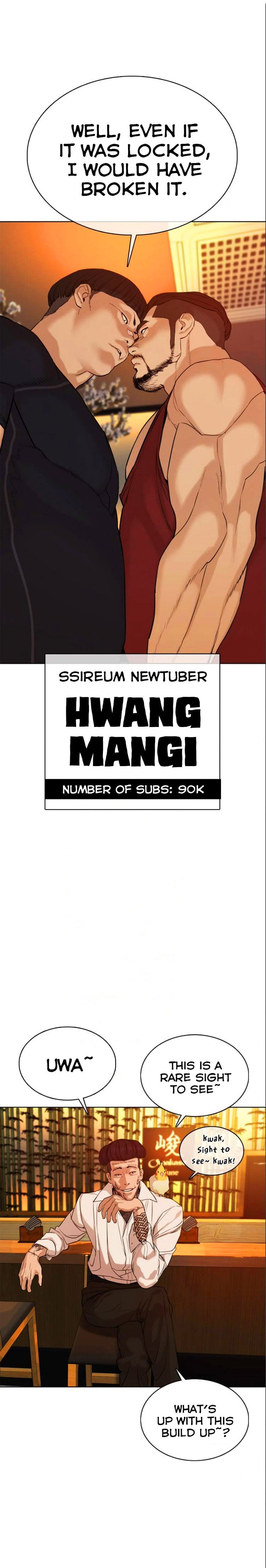 Read How To Fight EN Manga Online