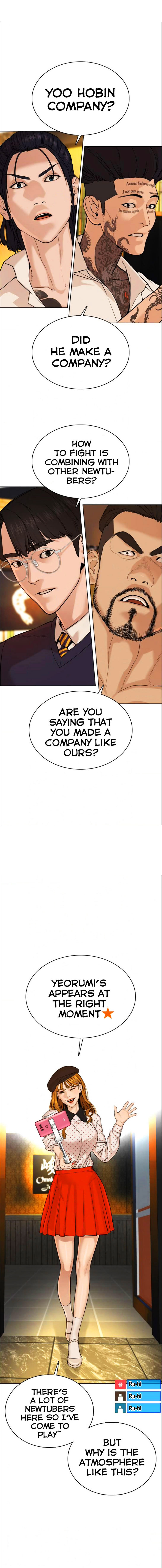 Read How To Fight EN Manga Online