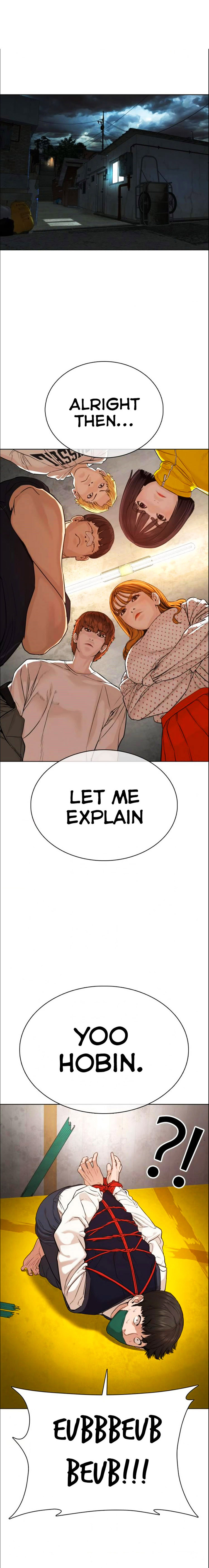 Read How To Fight EN Manga Online