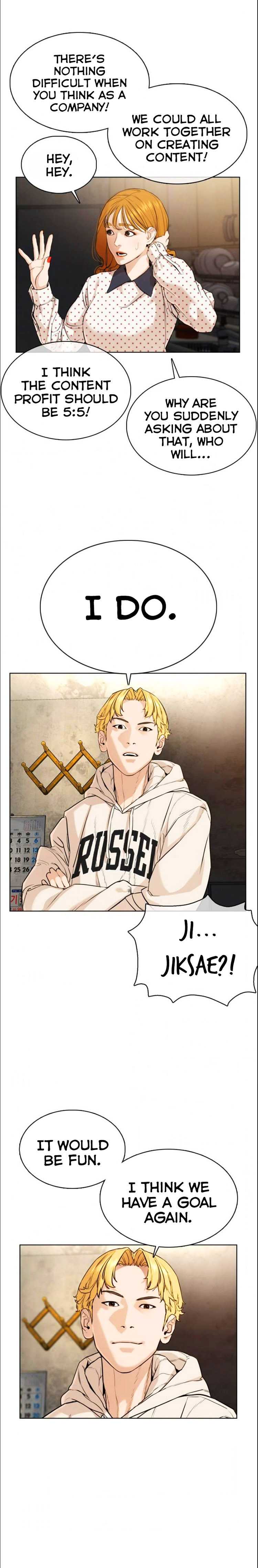 Read How To Fight EN Manga Online