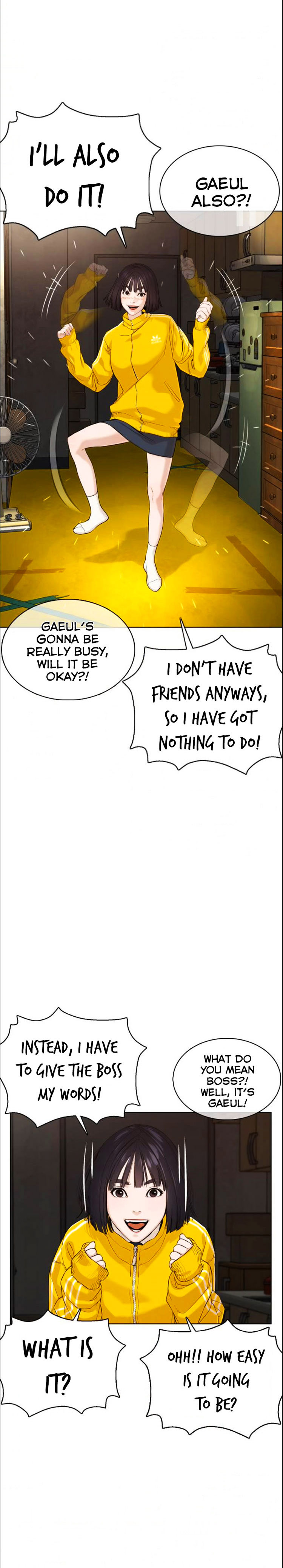 Read How To Fight EN Manga Online