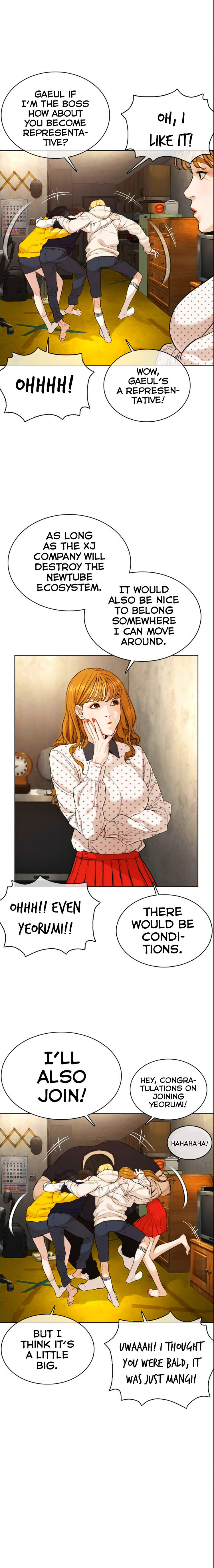 Read How To Fight EN Manga Online