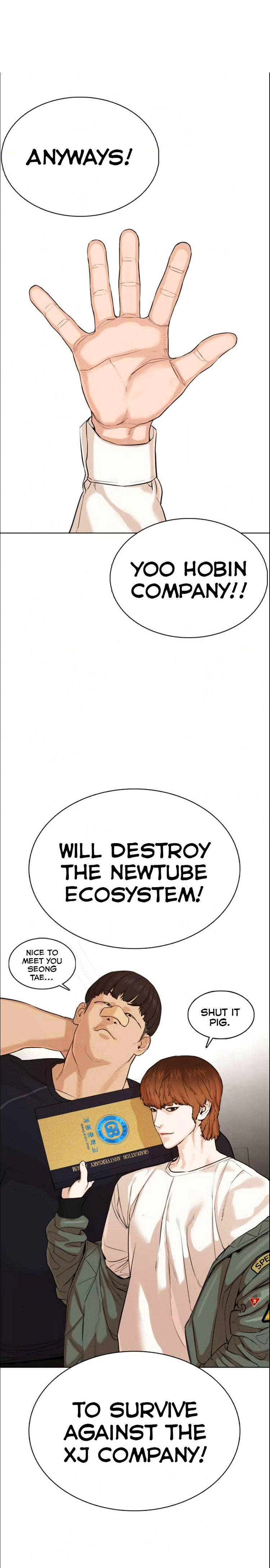 Read How To Fight EN Manga Online