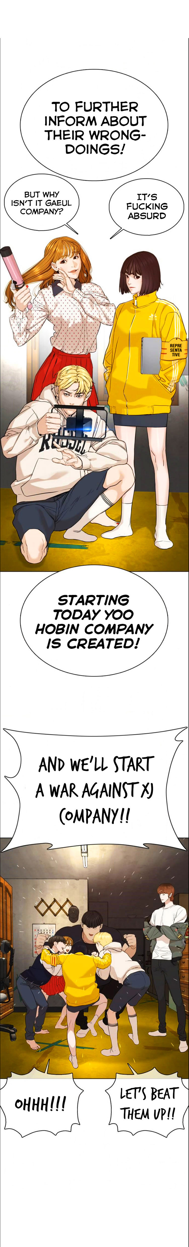 Read How To Fight EN Manga Online