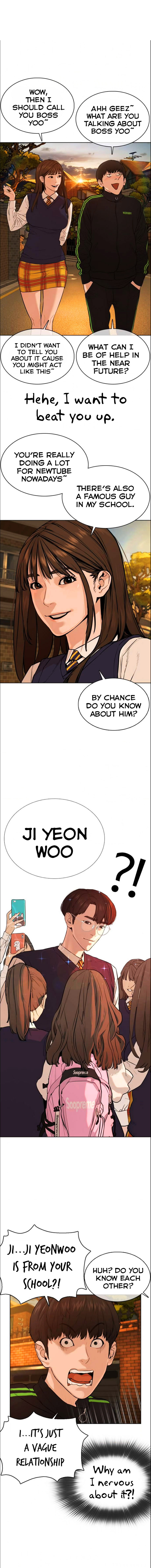 Read How To Fight EN Manga Online