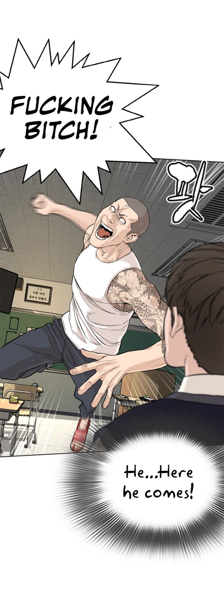 Read How To Fight EN Manga Online