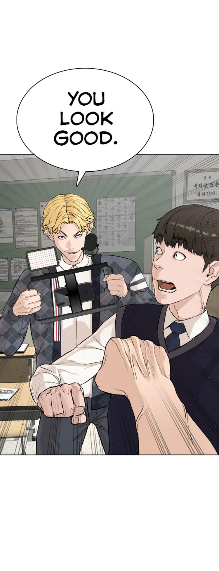 Read How To Fight EN Manga Online