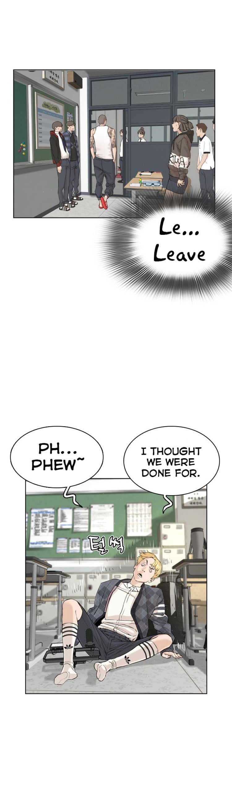 Read How To Fight EN Manga Online