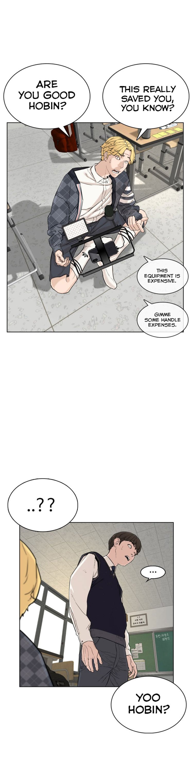 Read How To Fight EN Manga Online