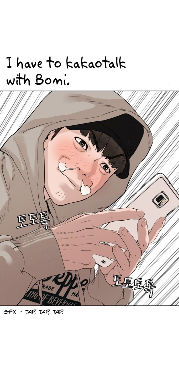 Read How To Fight EN Manga Online