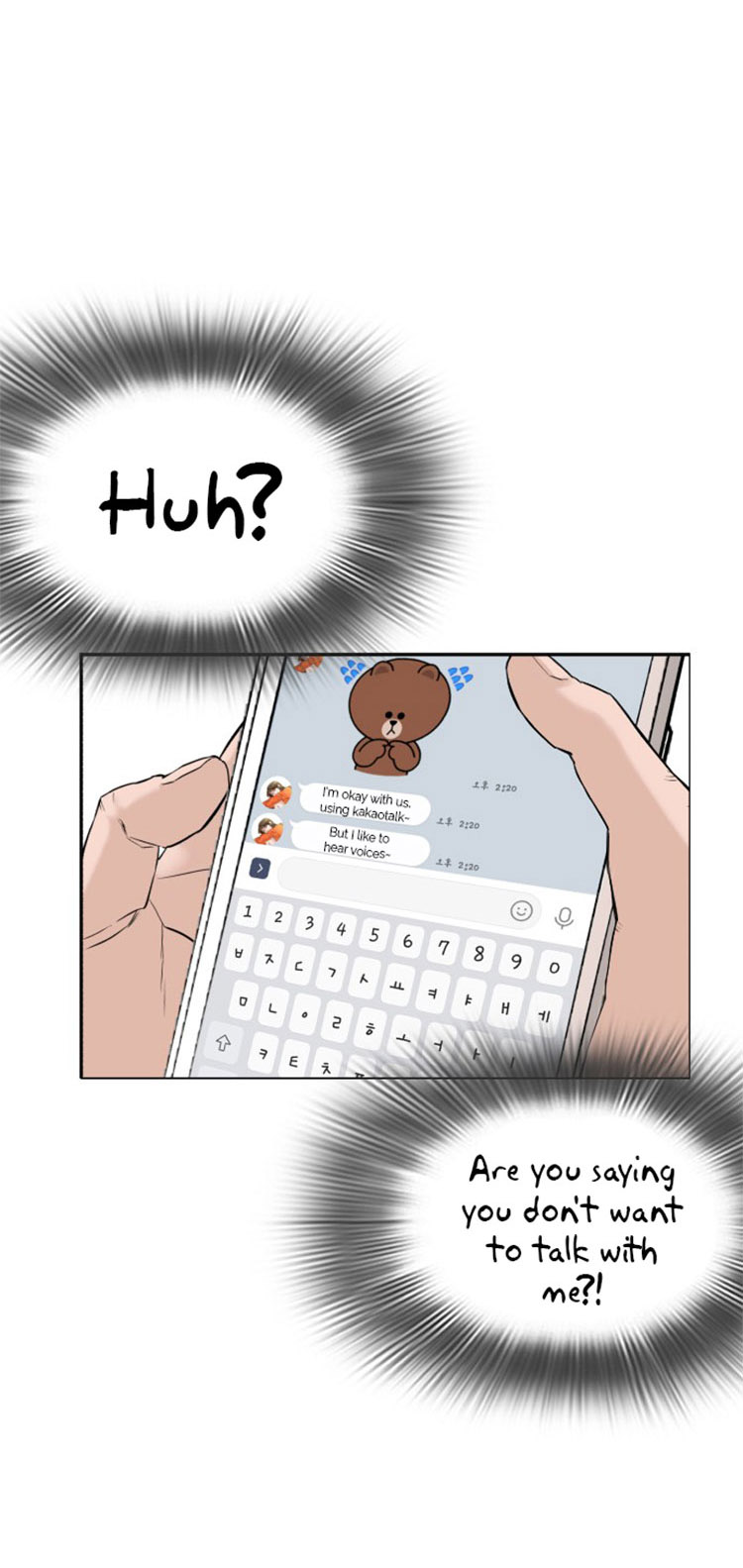 Read How To Fight EN Manga Online