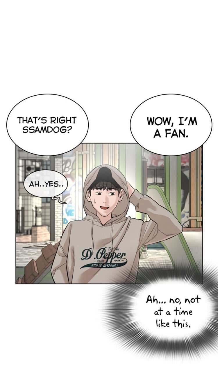 Read How To Fight EN Manga Online