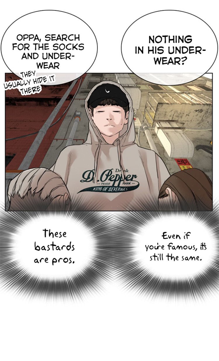 Read How To Fight EN Manga Online