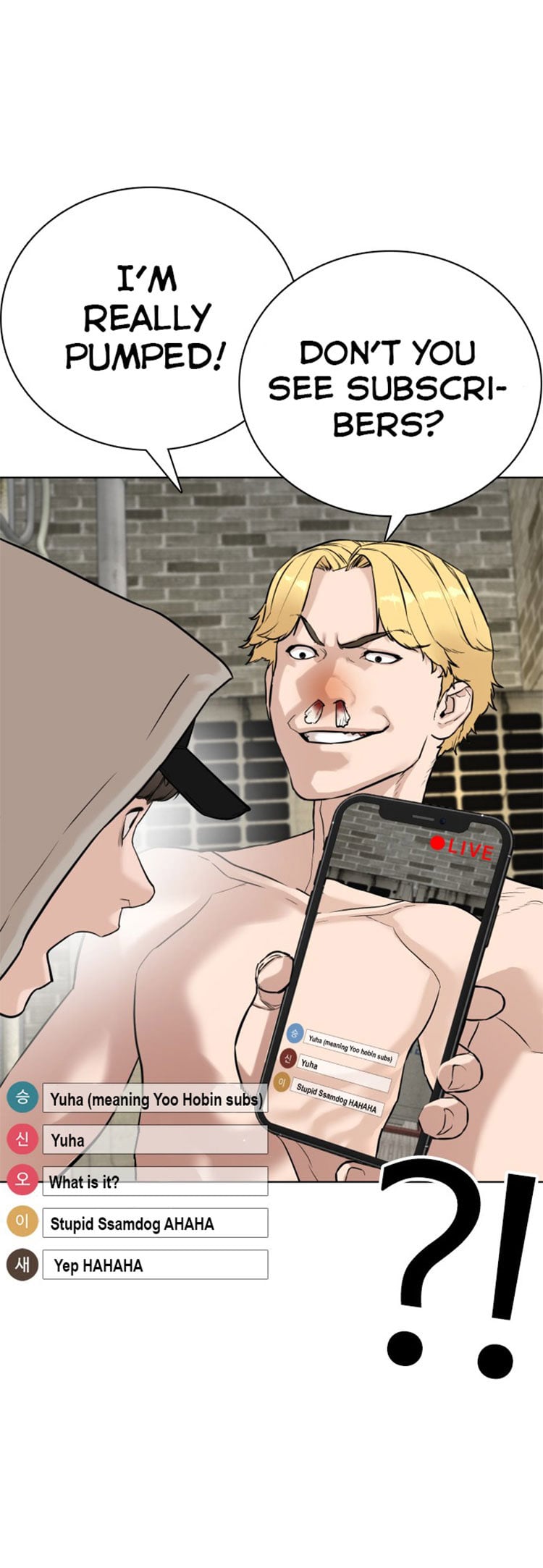 Read How To Fight EN Manga Online