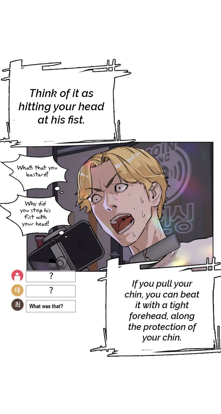 Read How To Fight EN Manga Online