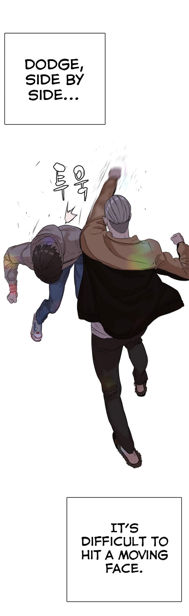 Read How To Fight EN Manga Online