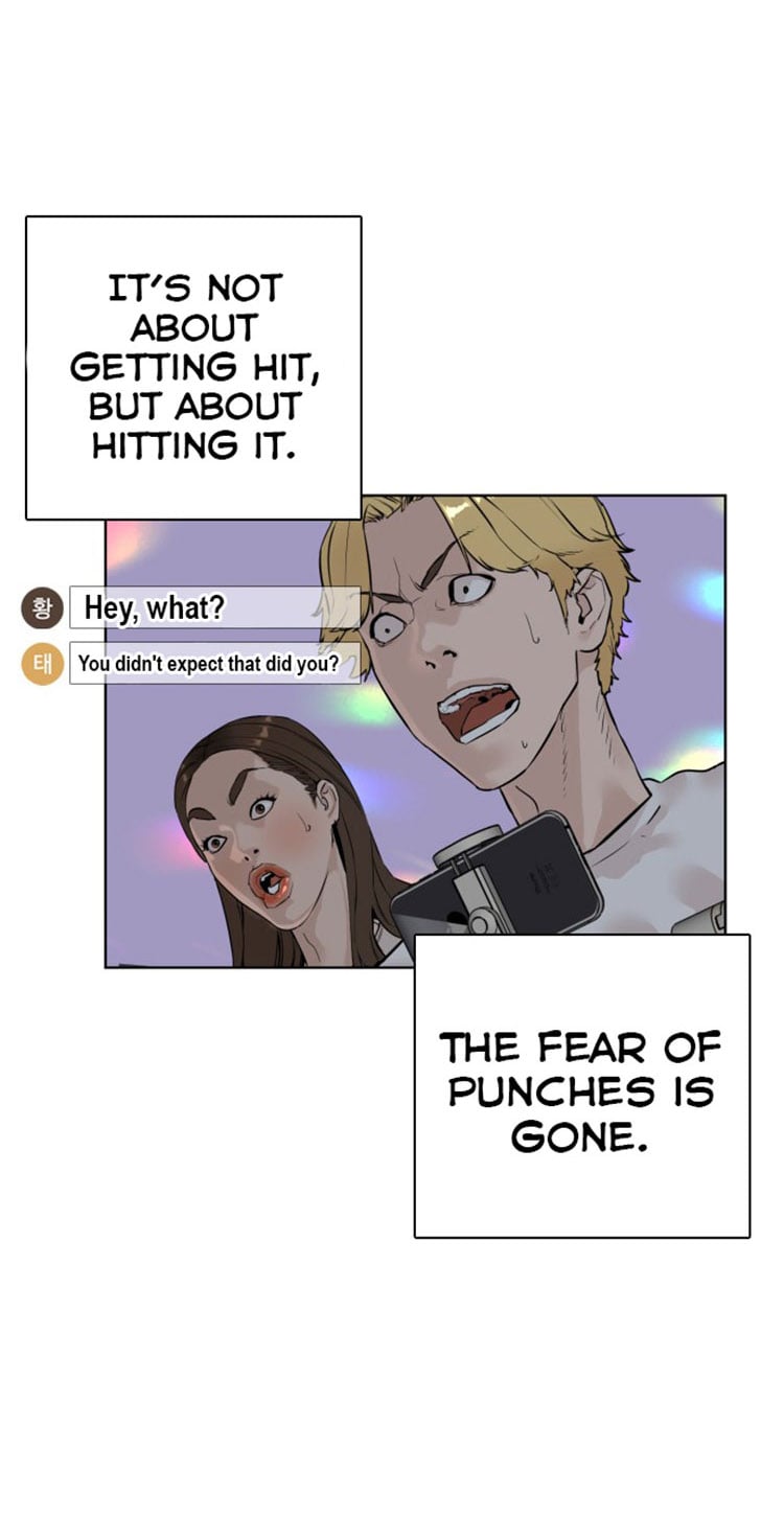 Read How To Fight EN Manga Online